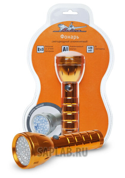 Купить Airline AFL4103 Фонарь на батарейках LEDx41 алюминиевый