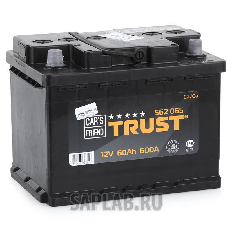 Купить Trust 562065 562065