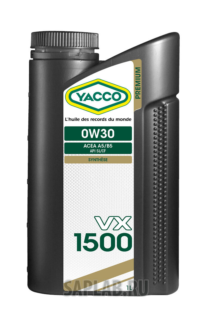 Купить Yacco 302025 VX 1500