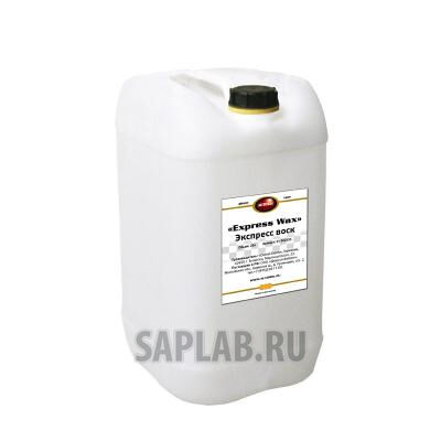 Купить Autosol 01002555 Экспресс воск для сушки