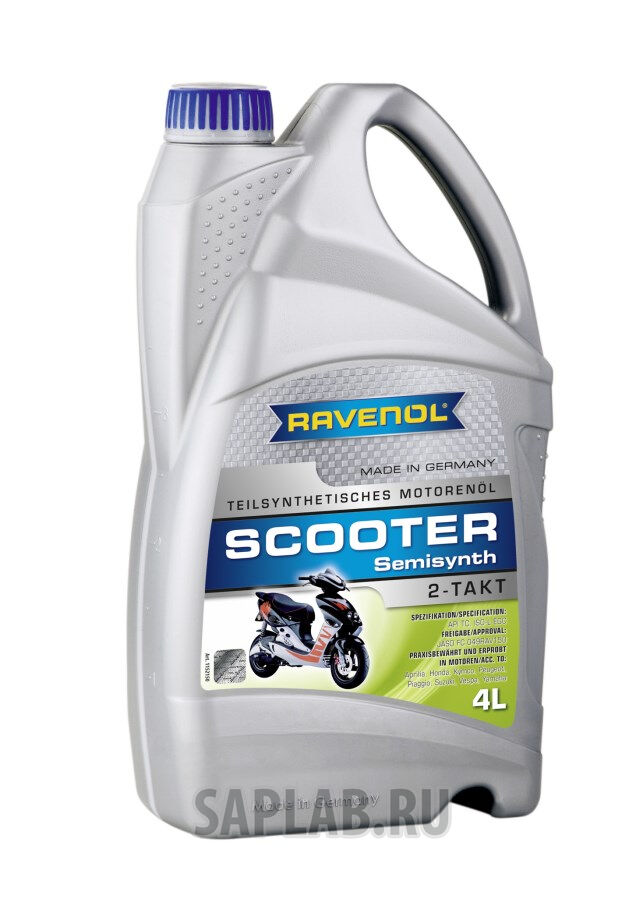Купить Ravenol 4014835728196 скутеров  Scooter (4л)