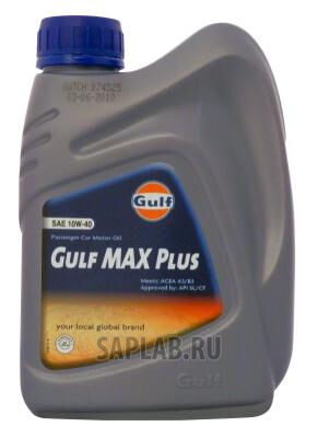 Купить Gulf 8717154950380 Max Plus SAE 10W-40 (1л)
