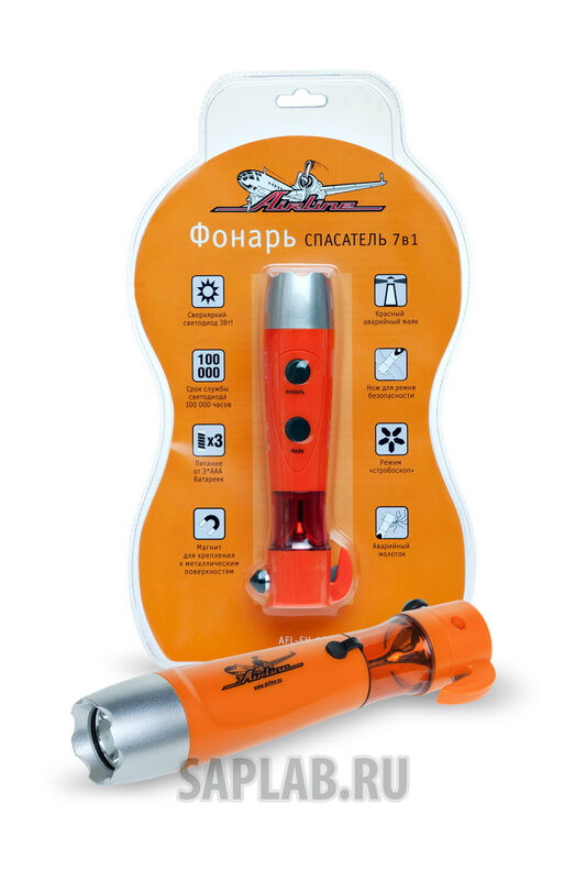 Купить Airline AFLEH12 Фонарь спасатель 3Вт (7в1)