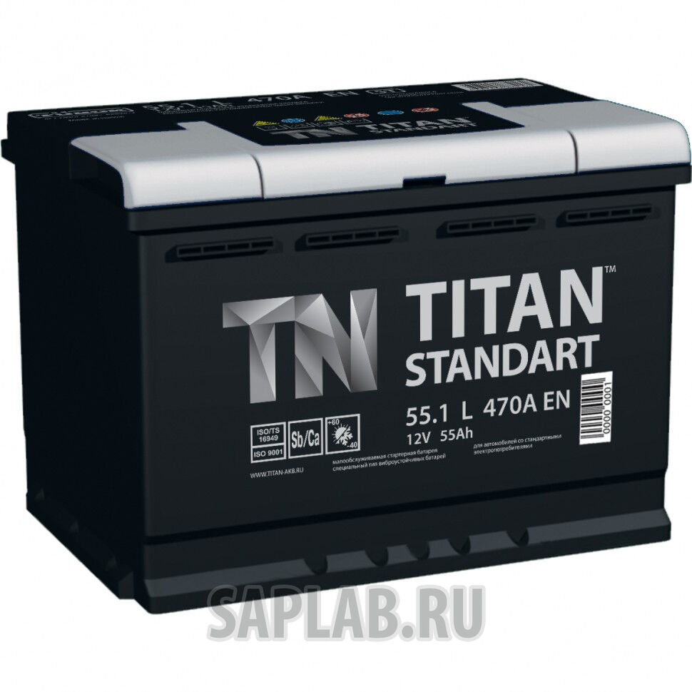 Купить Titan TITANST551470A TITANST551470A
