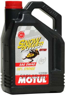 Купить Motul 101231 SnowPower 4T